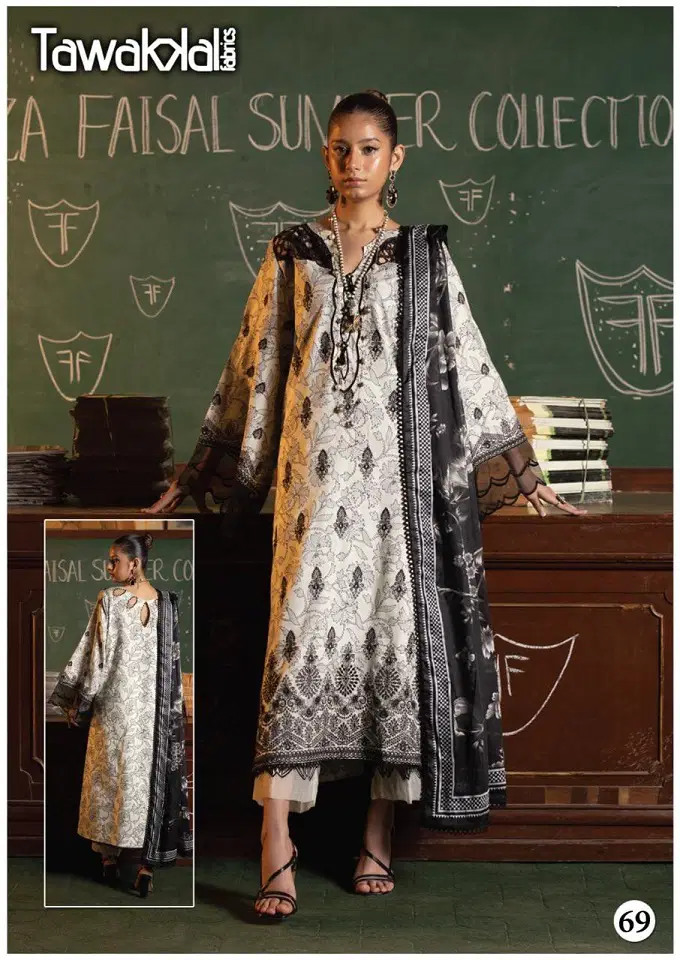 Mehroz Vol 7 By Tawakkal Cotton Printed Dress Material Wholesale Shop In Surat
